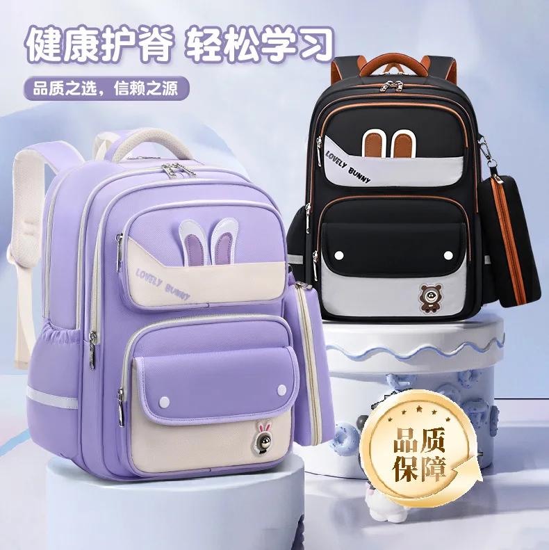 

Back to School animal Kids School Backpack for Boys Girls Lightweight Ergonomic Growth Design Waterproof Elementary Bookbag