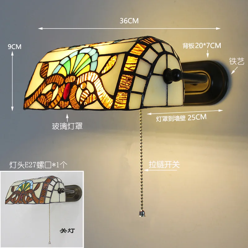 Tiffany Wall Lamp Bedroom Retro Nostalgic Homestay Bedside Background Wall Lamp Aisle Corridor Bank Lamp Mirror Headlamp