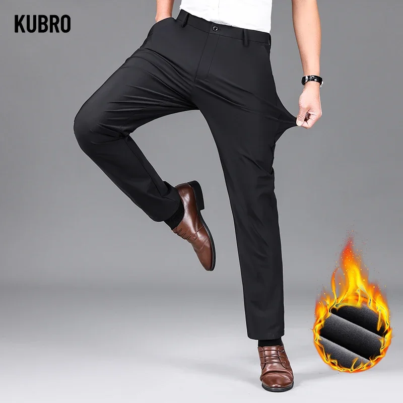 

KUBRO Autumn Winter Fashion New Suit Pants Men's Slim Beaver Fleece Warm Casual Pants Elasticity Straight Business Trousers Male