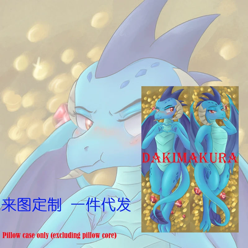 Dakimakura Anime princess ember Furry Double-Sided Print Life-size Body Pillow Cover