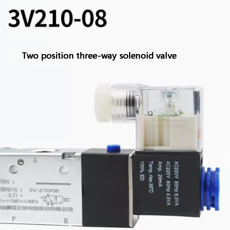 3V Two position three way solenoid valve 3V210-08 normally open and normally closed pneumatic electronic control directional val