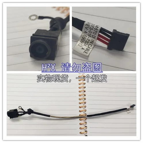 For Sony PCG-61113T…