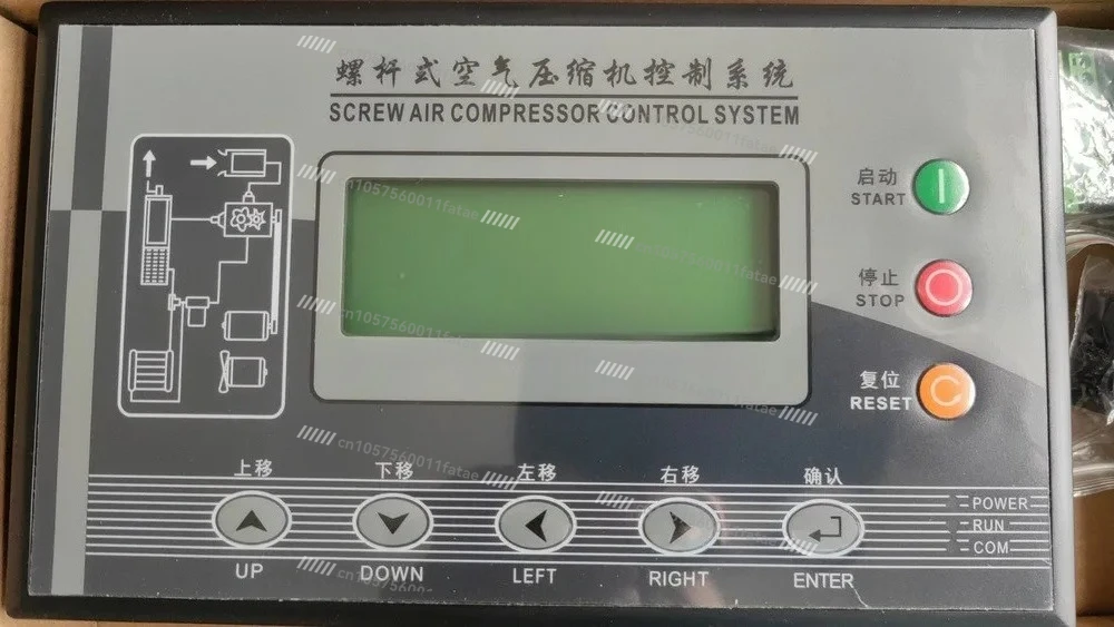 

Screw Air Compressor Computer Board Monitor CAC-T5-Y1/CAC-T5-Y2/CAC-T2-Y1 Main Controller Guarantee