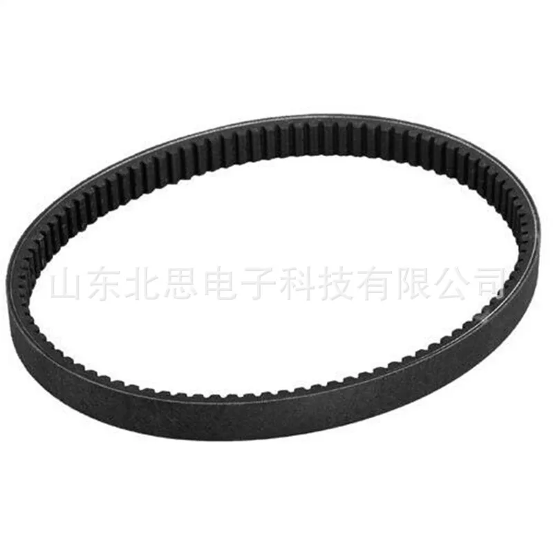 Suitable for Golf Cart G2, G8, G9, G11, G14, G16, G22 G29 Belt