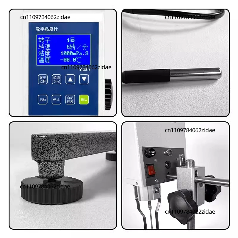 For Digital Display Rotational Viscosity Measuring Instrument,coating Paint Ink Viscosity Meter, Liquid Pointer Viscosity Tester