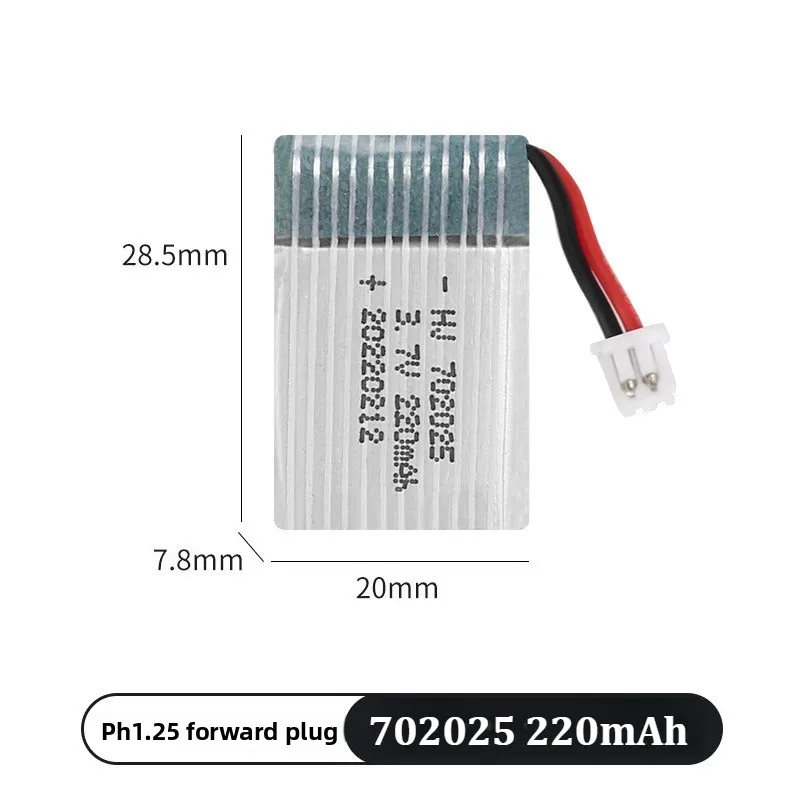 Recentemente atualizado 702025 3.7v 220mah 20c lipo drones bateria para x4 x11 x13 rc drone quadcopter peças de reposição bateria recarregável