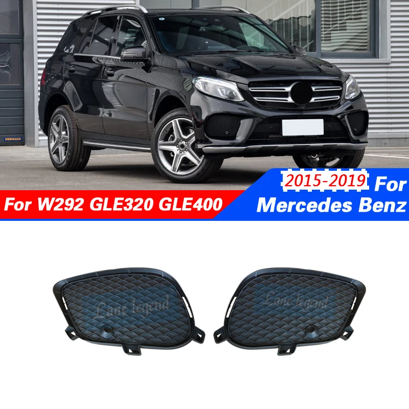 

The original car model Front bumper fog lampshade grille For Mercedes Benz GLE W292 GLE320 GLE400 2015 2016 2017 2018 2019