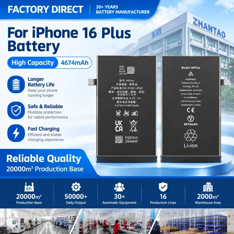 16 Plus Battery For iPhone 16 Plus Lithium Polymer Battery Built-in Mobile Phone Replacement Battery 0 Cycle