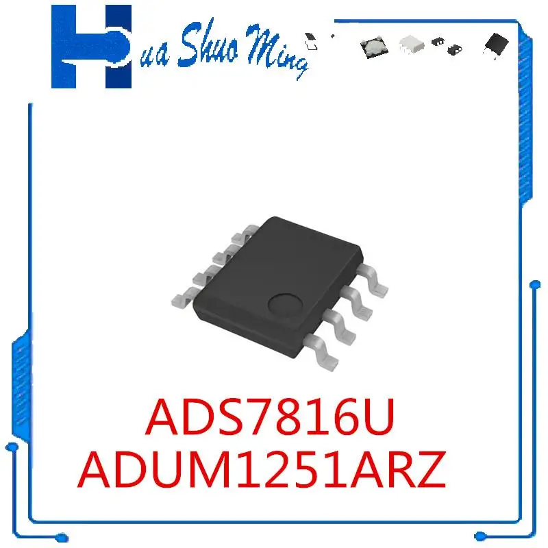 5Pcs/Lot  ADUM1251ARZ ADUM1251 1251ARZ   ADS7816  ADS7816U SOP-8