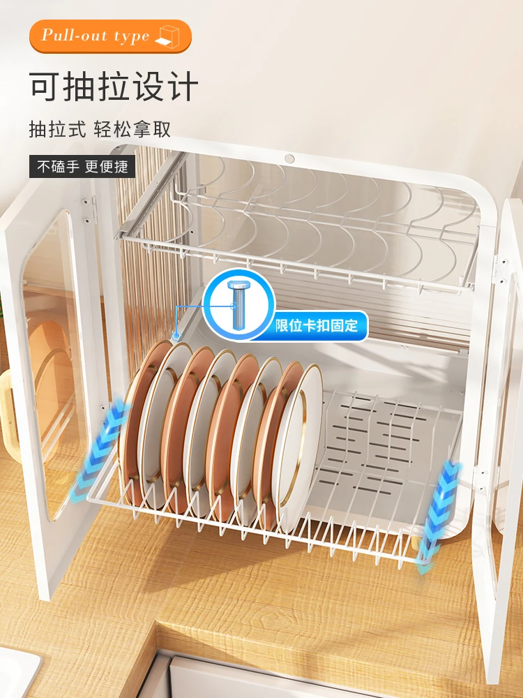 Kitchen cabinet, small household anti cockroach countertop, drain bowl rack, chopsticks basket, drawer, dish storage rack