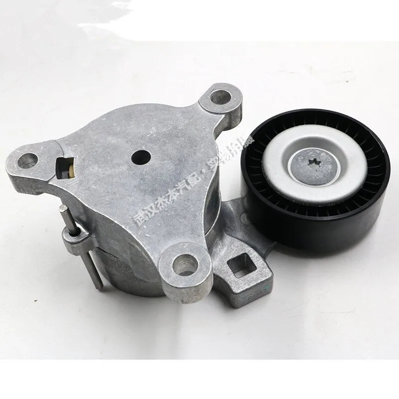 

Auto parts High Quality 2 pcs/set Alternator Belt Tensioner Pulley for Dongfeng Aeolus AX7 APV2712