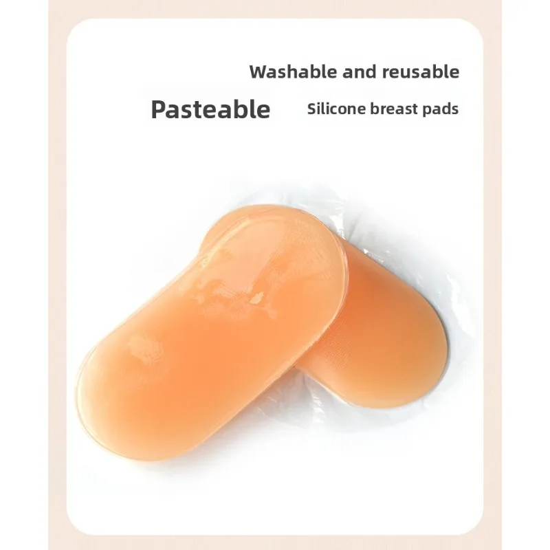 Cuscinetto in Silicone per Coccige e Fianchi, Protezione Antiurto e Anticaduta per Sci, Pattinaggio e Boxe