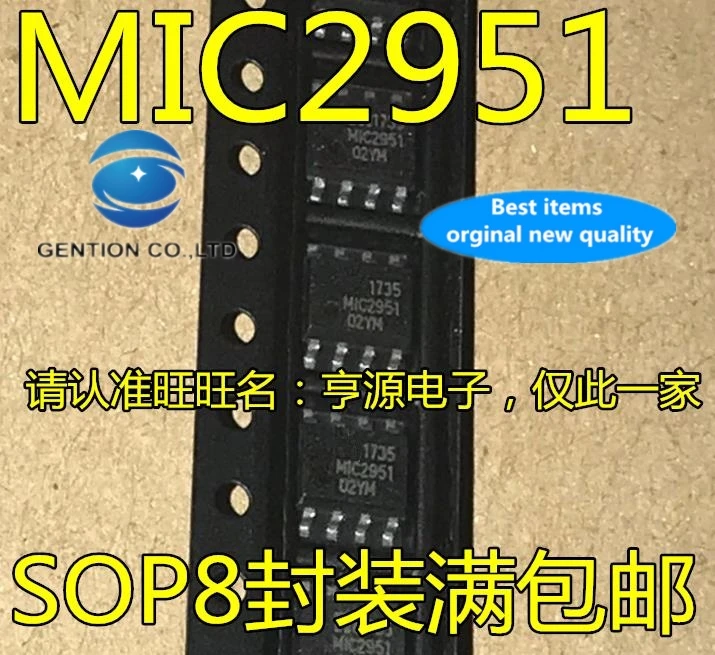 

10 шт. MIC2951-02BM MIC2951-02YM MIC2951-03BM MIC2951-03YM в наличии 100% новые и оригинальные