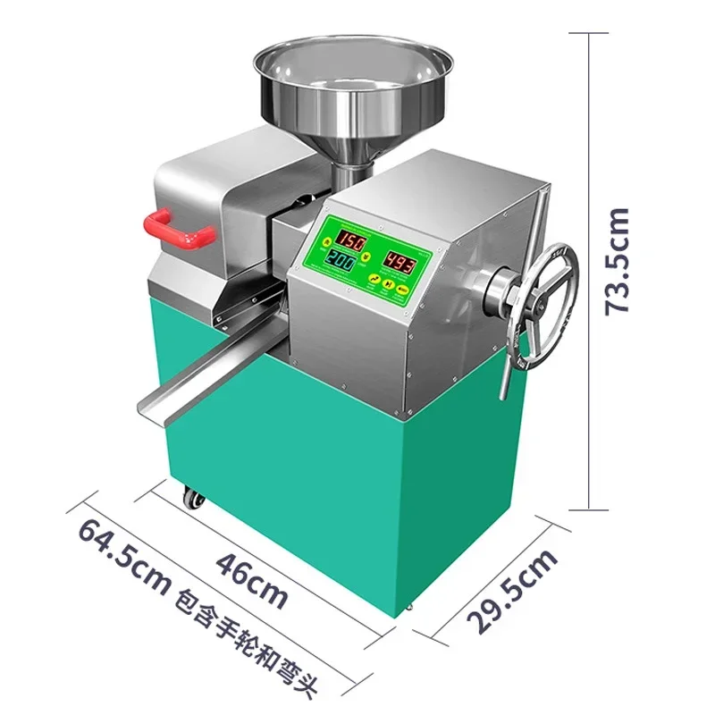 P10 Intelligent Small Commercial Oil Press 220V/110V Automatic Stainless Steel Oil Press 1200W Power 9-15KG Per Hour