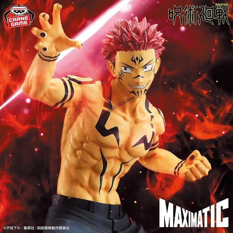 In Voorraad Bandai Banpresto Originele MAXIMATIC Jujutsu Kaisen Ryomen Sukuna Desktop Ornamenten Figuur Anime karakters Ornamenten
