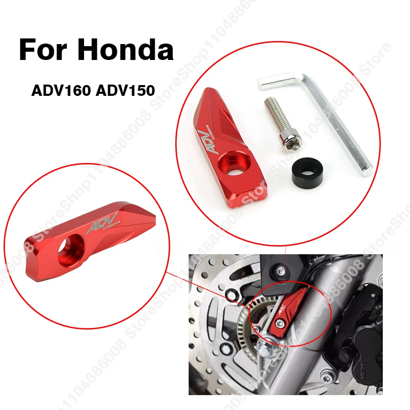 

For Honda ADV160 ADV150 Modified Sensor Protective Cover Front Brake ABS Protective Aluminum Alloy Motorcycle Accessories