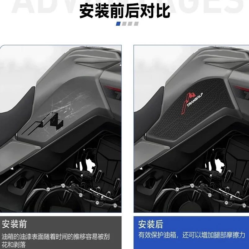 Para honda xl750 xl 750 transalp 2023 2024 2025para motocicleta lado tanque de combustível almofada protetor adesivos gás joelho aderência almofadas tração