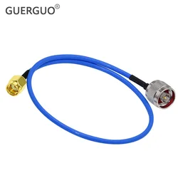 RG402 Cable Semi-Flexible N Type to SMA Male RF Adapter Cable 50 Ohm RF Coaxial Pigtail Extension Cord Jumper 15CM 50CM 1M 2M 5M
