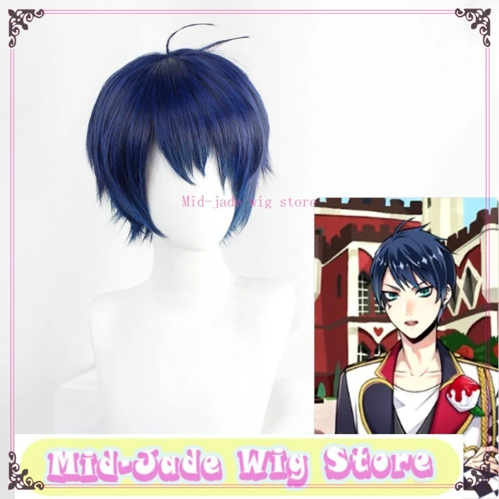 Магазин париков среднего нефрита Twisted Wonderland Deuce Spade, парик для косплея, аниме, термостойкие синтетические волосы, парик для Хэллоуина