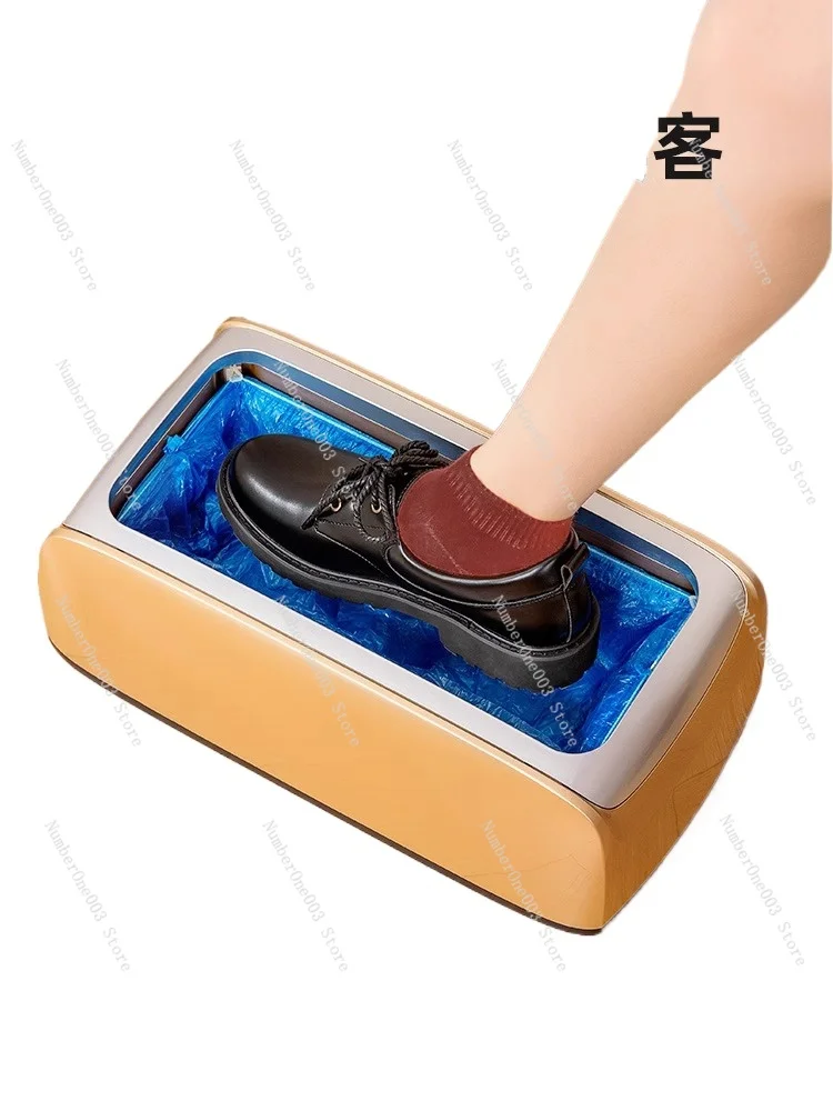 

The Shoe Cover Machine Is Fully Automatic and Intelligent, and The New Household One-time Entry Lazy Foot-stepping Shoe