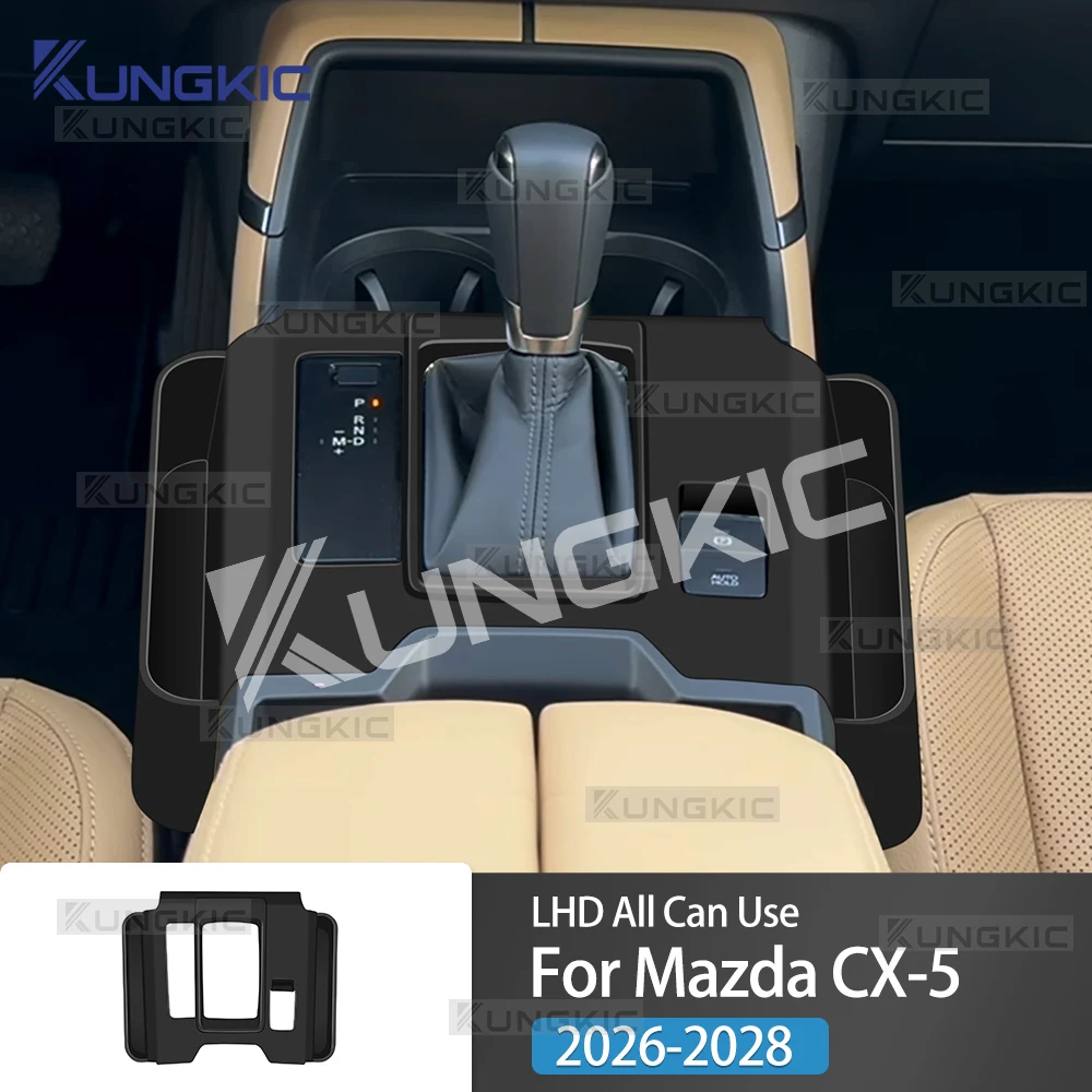 boite-de-rangement-pour-console-centrale-et-levier-de-vitesses-pour-mazda-cx-5-2026-2027-2028-lhd-accessoires-interieurs-de-voiture