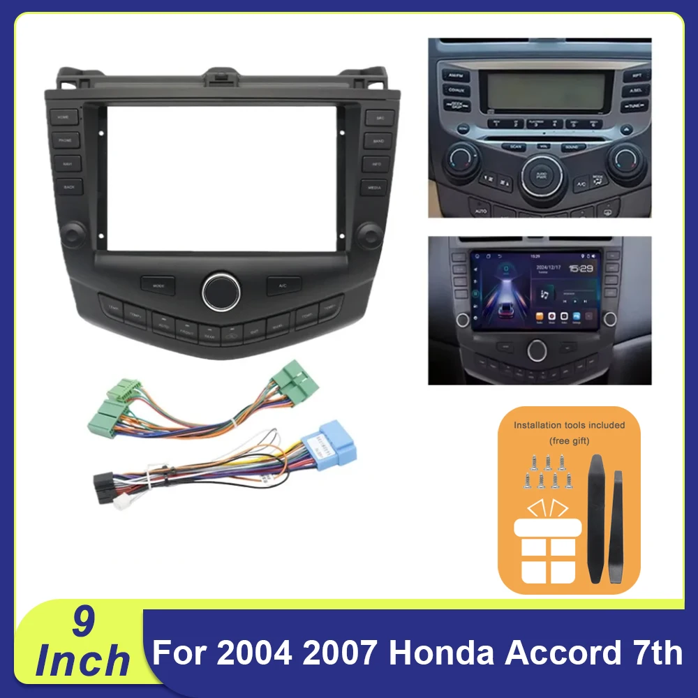 

Рамка для автомагнитолы Android 9'' для Honda Accord 7-го поколения (2004-2007) — установочный комплект для автомобильной стереосистемы