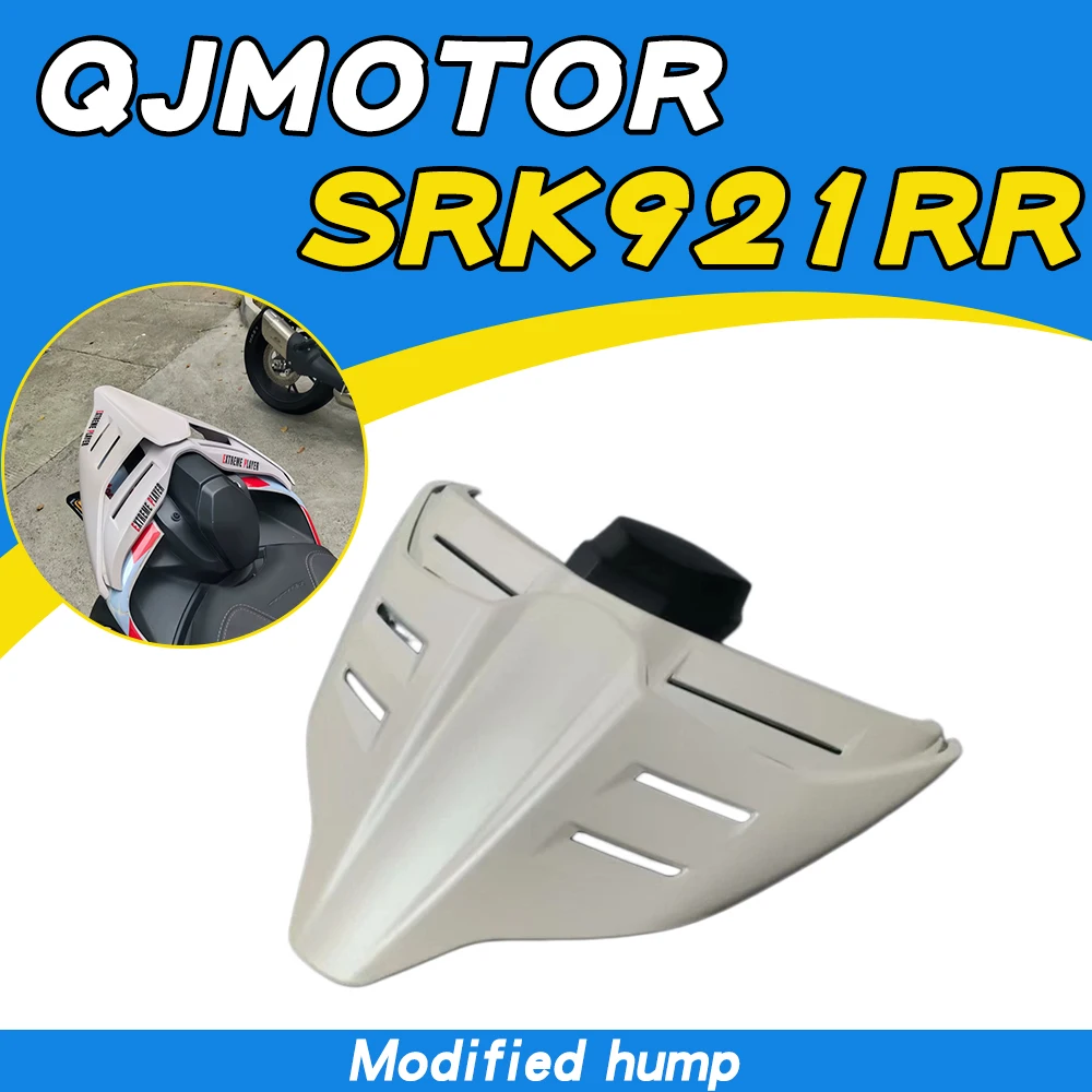 

Motorcycle modification and racing rear hump wing shell non-destructive installation suitable for QJMOTOR SRK921RR