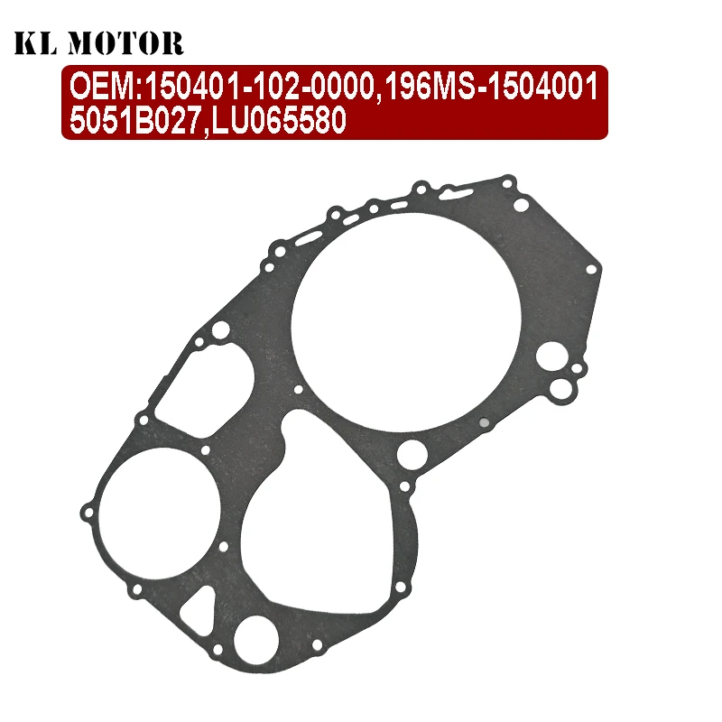 

Прокладка корпуса вариатора для Stels Leopard 600 650 RM 500-2 650 650-2 ATV 150401-102-0000 196MS-1504001 5051B027 LU065580