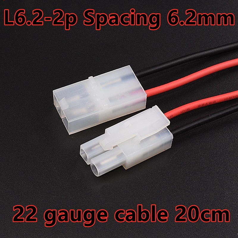 5PCS L6.2-2p Female/male plug terminal spacing 6.2mm Battery cable 22 gauge cable 20cm