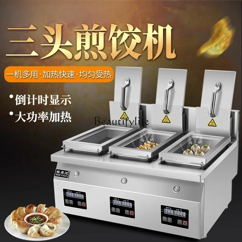yj24 Fully Automatic Japanese-Style Pan-fried Dumpling Machine Electric Single-head Double-head Pot Sticker Machine Commercial