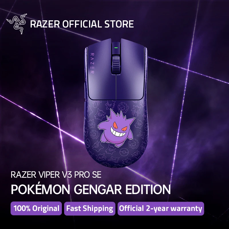 Razer × Pokemon Gengar Edition Viper V3 Pro SE Wireless Gaming Mouse for CS2