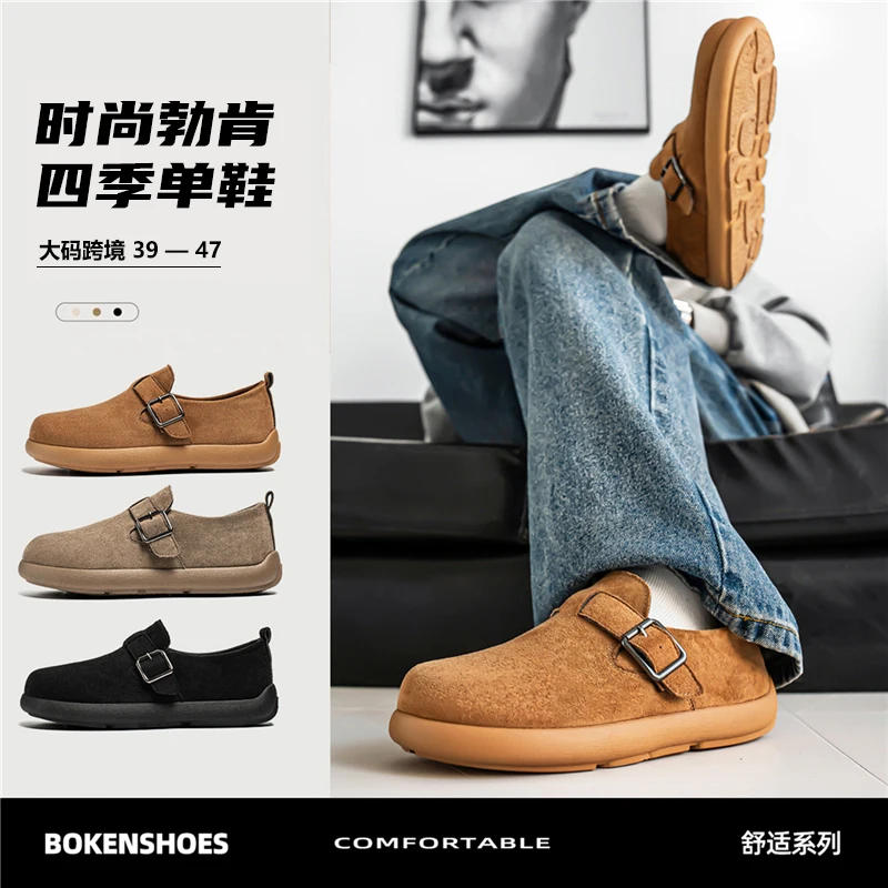 

Мужские дышащие повседневные туфли-слипоны из сетки, новинка лета 2025, универсальные, модные, с мягкой подошвой