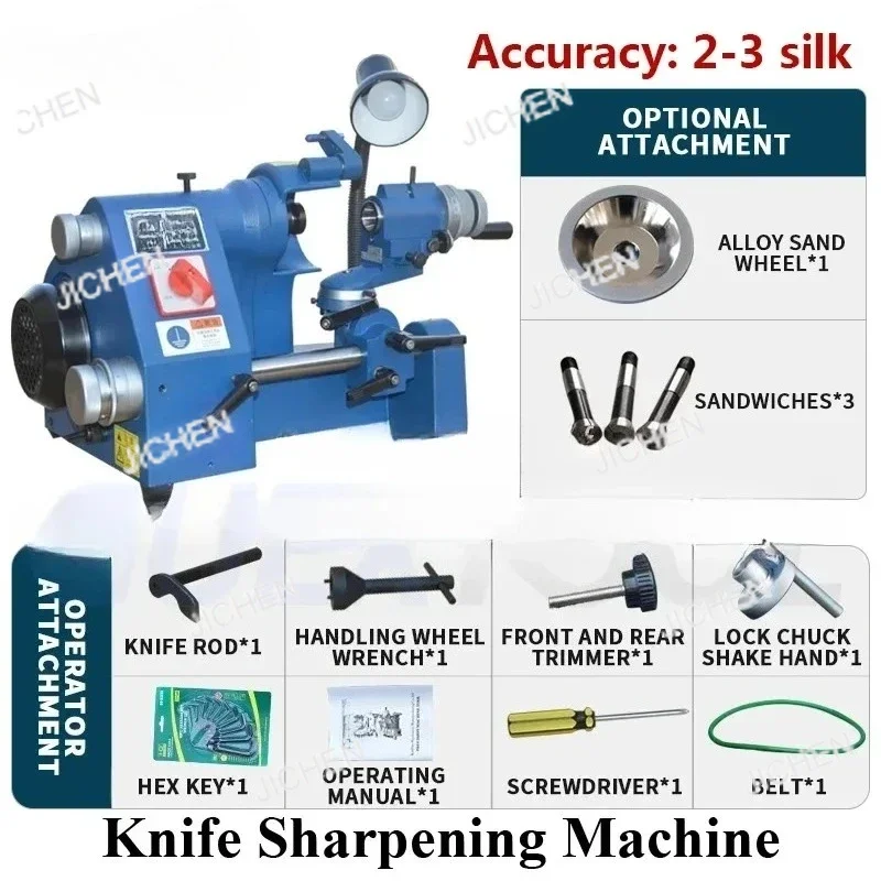 Jc Upgraded Precisi…