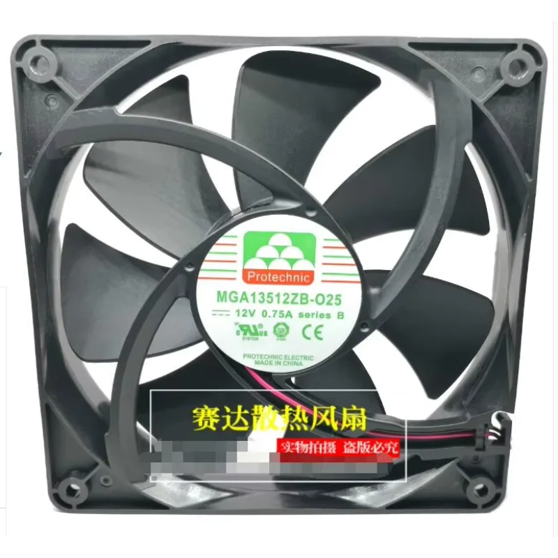 MAGIC MGA13512ZB-25 DC 12V 0.75A 135x135x25mm 2-przewodowy wentylator chłodzący do serwerów