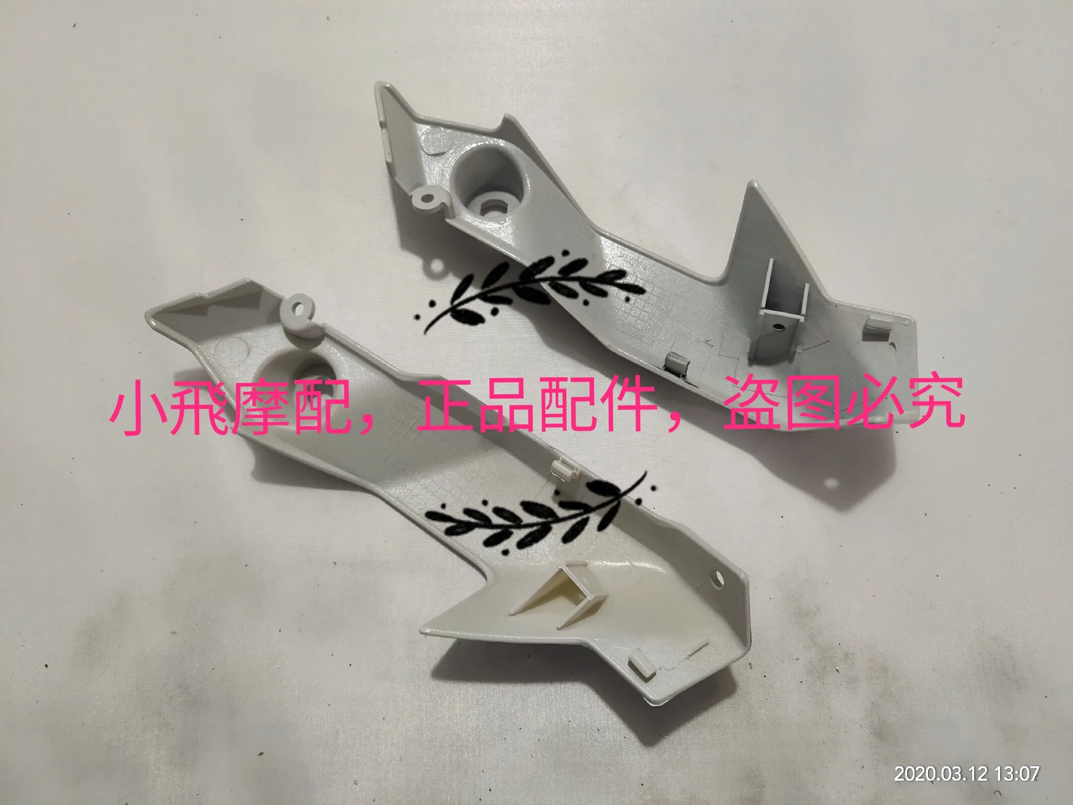 Fit Benelli Tnt125 Tnt135 Accessories Tnt 135 Install Air Deflectorshead Cover Lamp Housing Headlight Guard