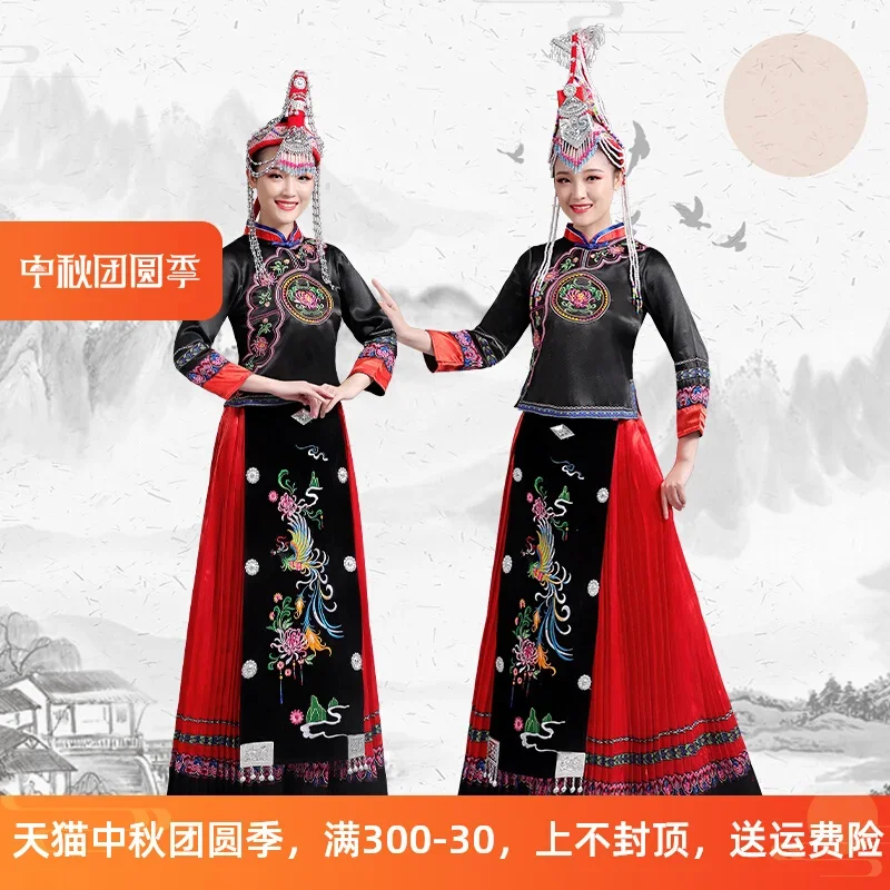 

performance clothes phoenix embroidered wedding clothes phoenix crown headgear dance performance clothes 4-piece set