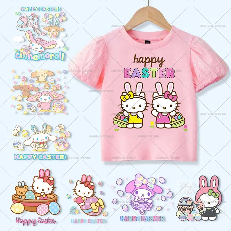 Cinnamoroll Easter Egg Printed Stickers For Clothes Sanrio Cartoon Hello Kitty Patches Iron on Transfers On Girls T-shirt Decor