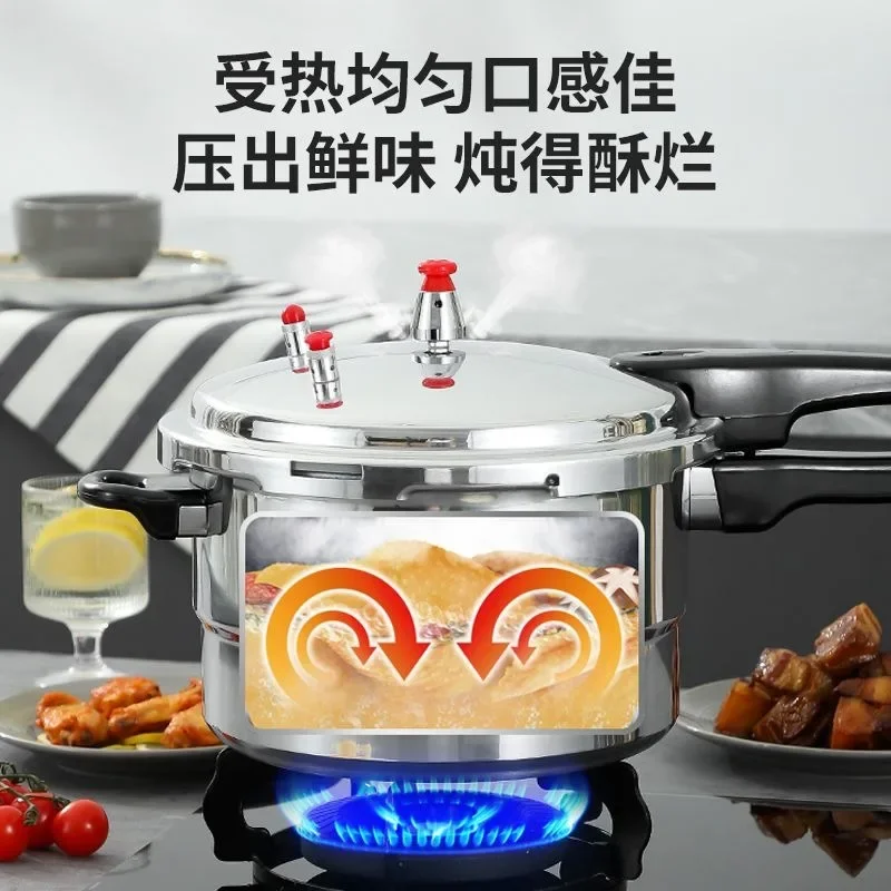 DSA Pressure Cooker Household Universal Dual-purpose Pressure Cooker Large Capacity Aluminum Core No Others 5