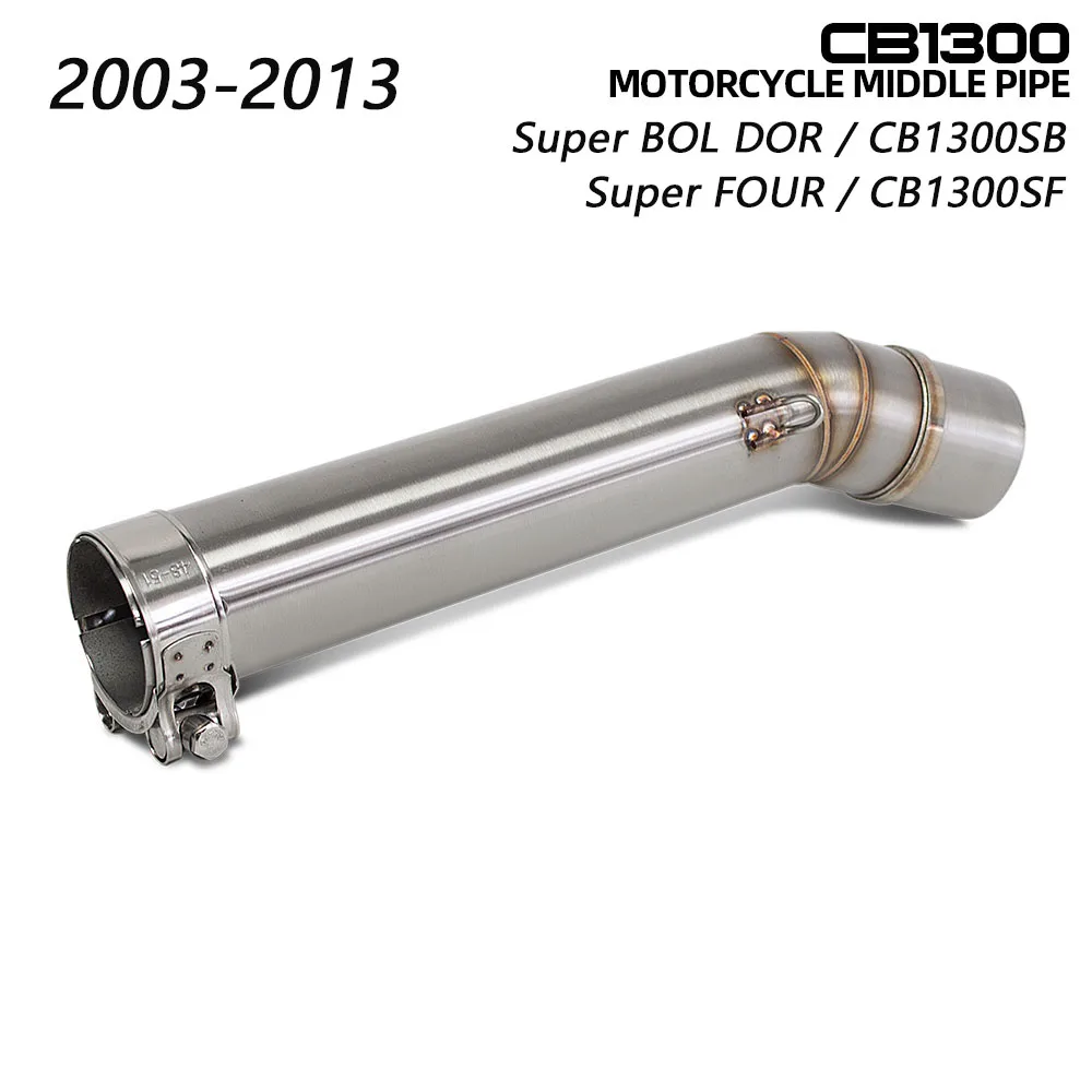 51mm-モーターサイクルエキゾーストアダプター-ミドルパイプ-ホンダ-cb1300-スーパーボルダー-cb1300sb-スーパーフォア-cb1300sf-モーターサイクルエスケープチューブキット