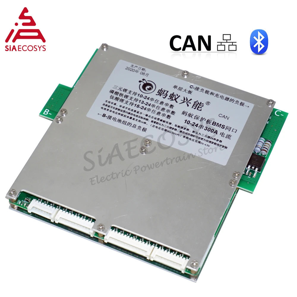 

ANT Smart BMS 10S To 24S 120A Continous 150A Max Bluetooth APP Lithium Battery Protection Board With CAN BUS From SIAECOSYS