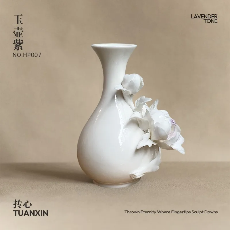 New product high-end intangible cultural heritage handmade pinched flower purple peony ceramic vase gift gift decoration