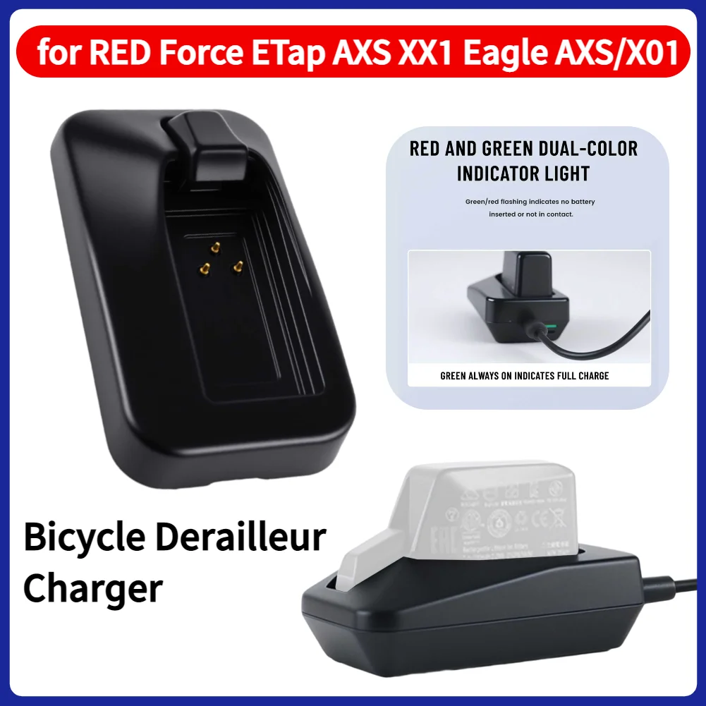 

Зарядное устройство для велосипедного переключателя RED Force ETap AXS XX1 Eagle AXS/X01 с индикатором заряда для аккумуляторов Sram Etap