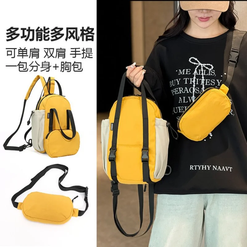 

2025 Новая элитная брендовая женская кожаная сумка на плечо известного дизайнера, простая элегантная парижская сумка ​