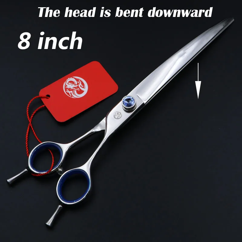 

8-дюймовые изогнутые ножницы для стрижки волос, парикмахерские профессиональные парикмахерские ножницы, ножницы для ухода за домашними животными, человеческие, собаки и кошки