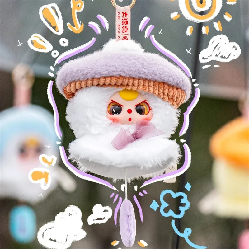Bonito animal de pelúcia caixa mistério bebê três ensolarado boneca série caixa de pelúcia aleatória 1pc