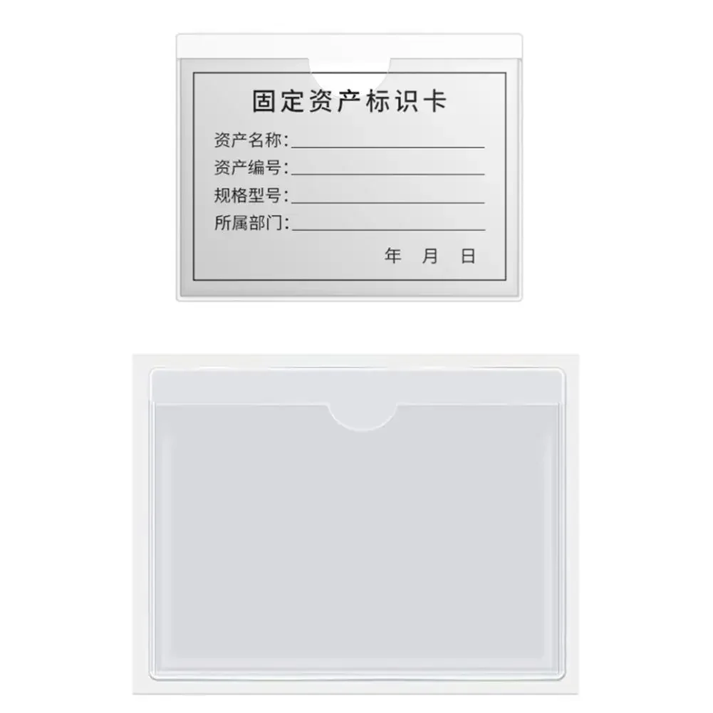 1pc 100mm X 80mm Self-adhesive Label Bag Windshield Parking Permit Transparent Card Bag Plastic Card Cover Car Sticker