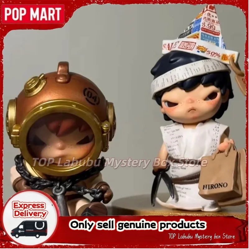 NEW Genuine POPMART Hirono Tamed Wildgrass Serie Blind Box