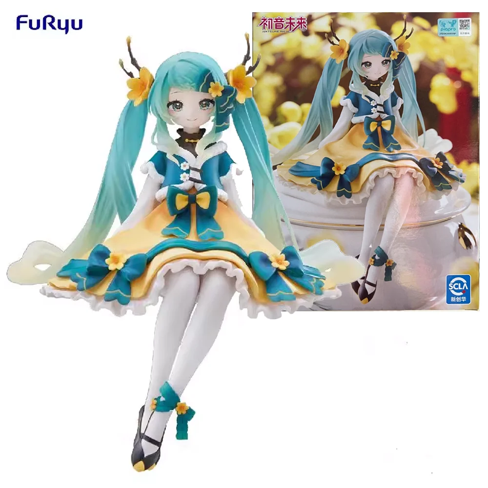 フリューオリジナルヌードルストッパー初音ミクアニメアクションフィギュアおもちゃ少年少女キッズ子供の誕生日プレゼントグッズ