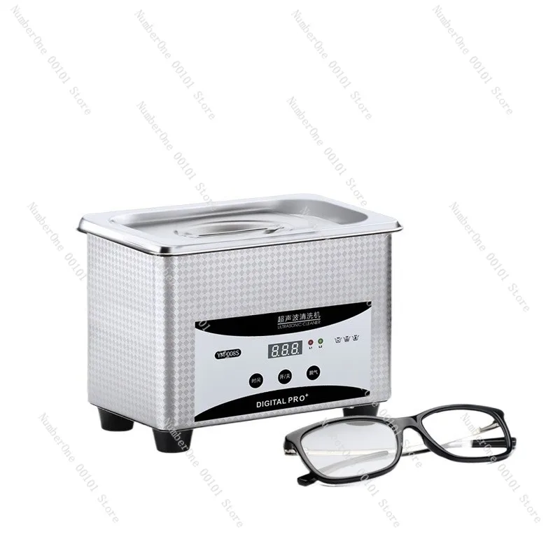 

Ультразвуковой очиститель Yumeng, для домашнего использования для очков, ювелирных изделий, часов, чистки масляных насадок, небольшого промышленного очистителя