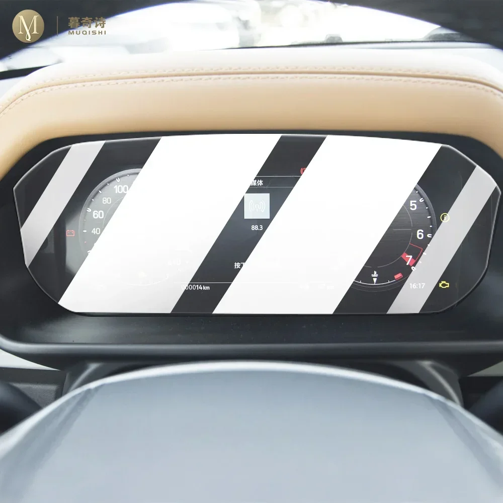 

For Land-Rover Defender 2022-2024 Car LCD Anti-scratch screen of center console Protective film radio GPS navigation transparent